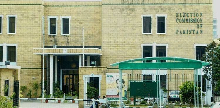 ECP orders PTI to hold intra-party elections within 20 days