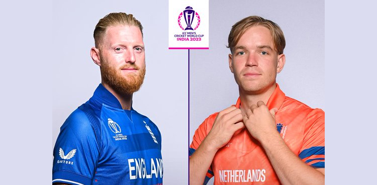 ENG vs NED: England beats Netherlands by 160 runs