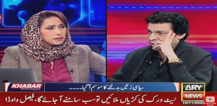 Faisal Vawda predicts PML-N, PPP’s fate in general elections