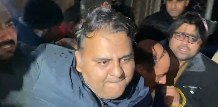 AC rejects Fawad Chaudhry’s bail plea in graft case