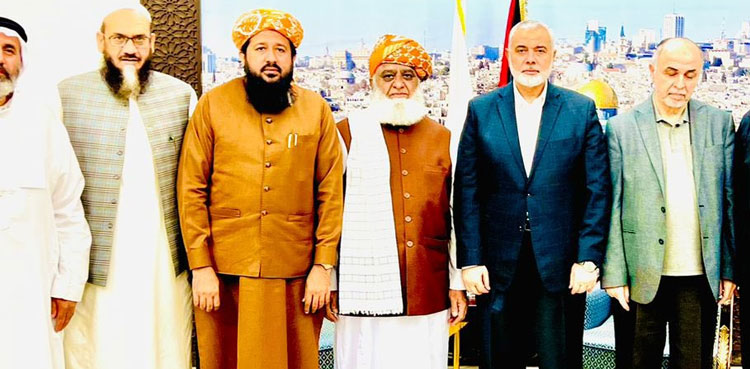 Fazlur Rehman holds farewell meeting with Hamas leaders