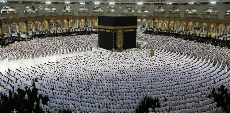 Pakistan decides to extend Hajj application deadline