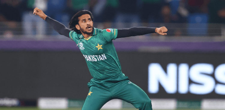 World Cup 2023: Hasan Ali achieves major milestone in ODI cricket