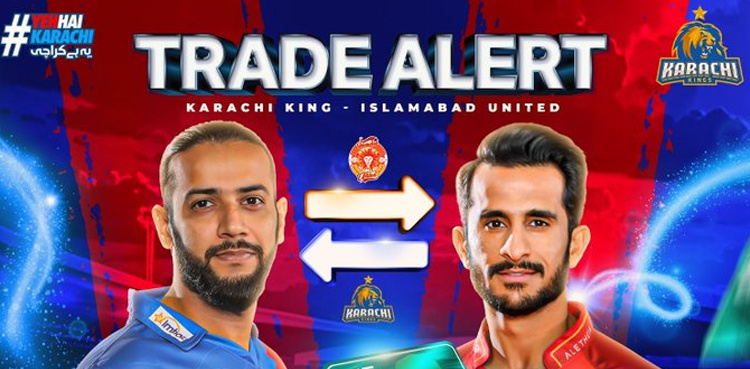 Hasan Ali joins Karachi Kings for PSL 2024 as Imad Wasim moves to IU