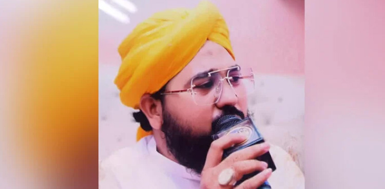 Naat Khuwan shot dead in Karachi