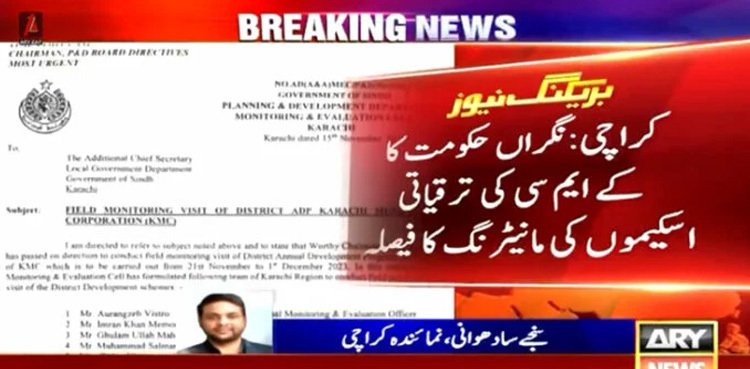 Sindh govt forms committee to monitor uplift projects in Karachi