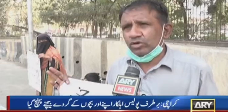 Karachi: Ex-cop puts ‘kidneys up for sale’ to overcome poverty