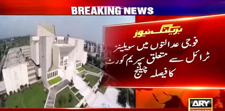 Govt challenges SC military court order