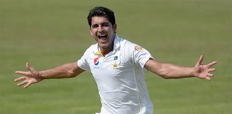 Mir Hamza replaces Naseem Shah in Cape Town Test  against SA