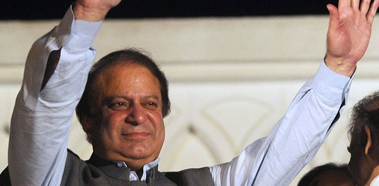 Nawaz Sharif allowed to record statement in Toshakhana case