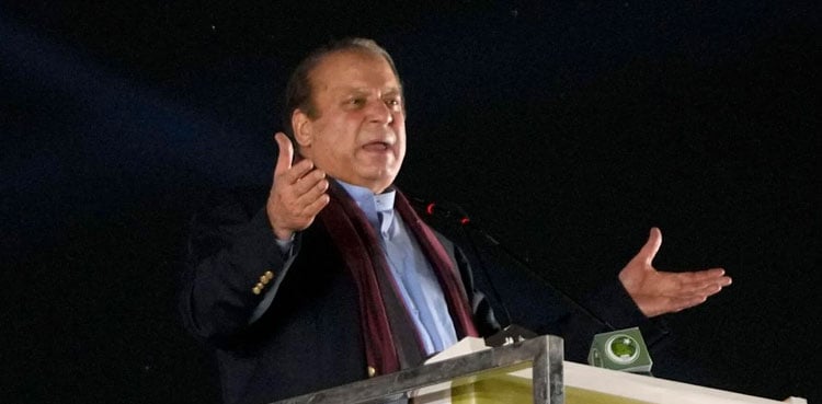 Present conditions are self-inflicted wound, laments Nawaz Sharif