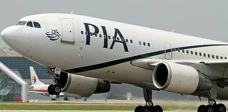 PM Kakar directs to expedite PIA privatization