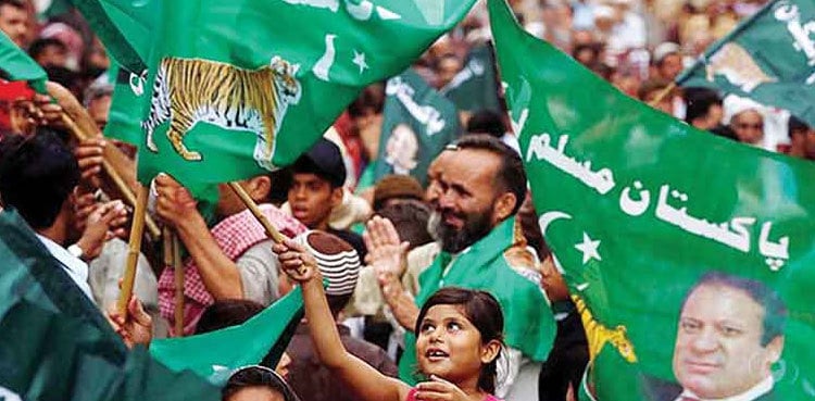 Former PPP Karachi MPA likely to join PML-N