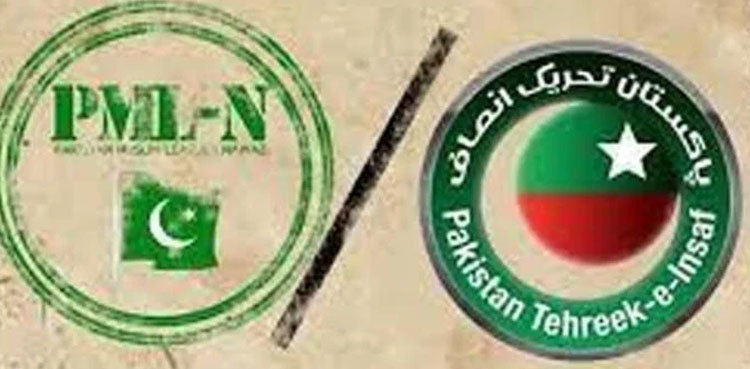 ECP summons Nawaz Sharif, PTI founder