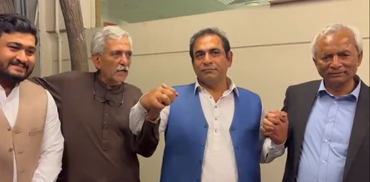 Former PPP Karachi MPA joins PML-N