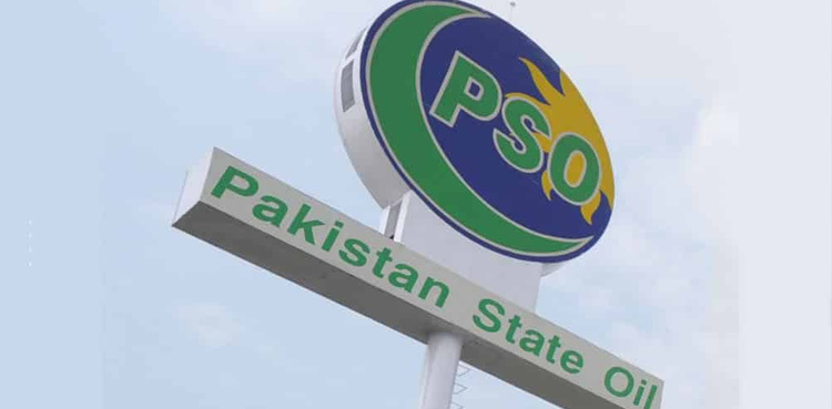 PSO board greenlights SPA execution with Azerbaijan’s SOCAR