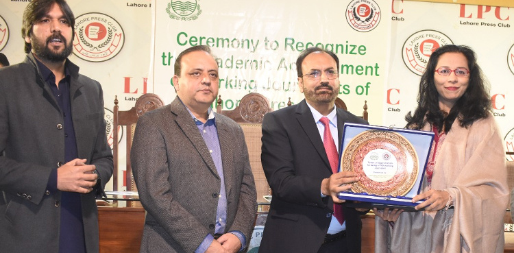 PhD journalists of Lahore Press Club honoured