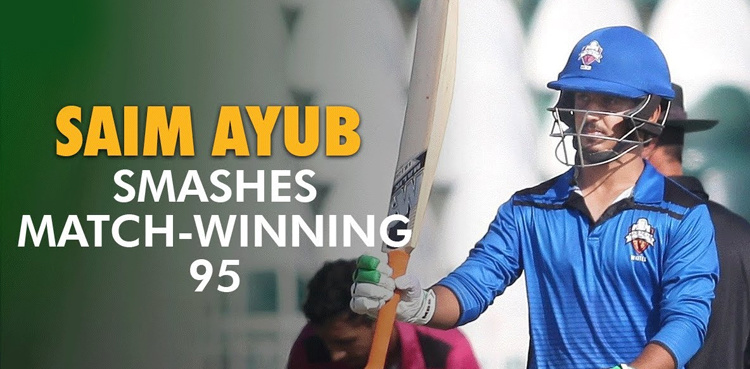 Watch: Saim Ayub plays masterful innings in Pakistan Cup 2023