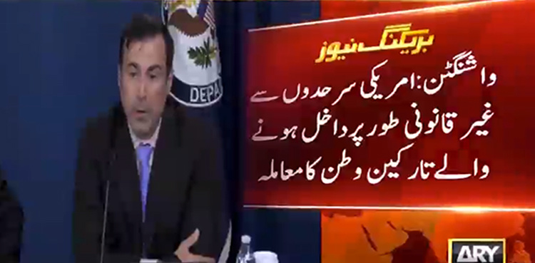 Congress Urged to Work Bipartisanship for Immigration Crisis Resolution