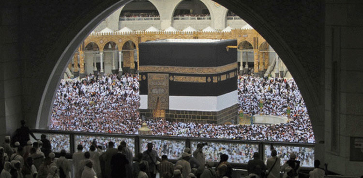 Pakistan 'conditionally' allows women to perform Hajj 'without mehram'