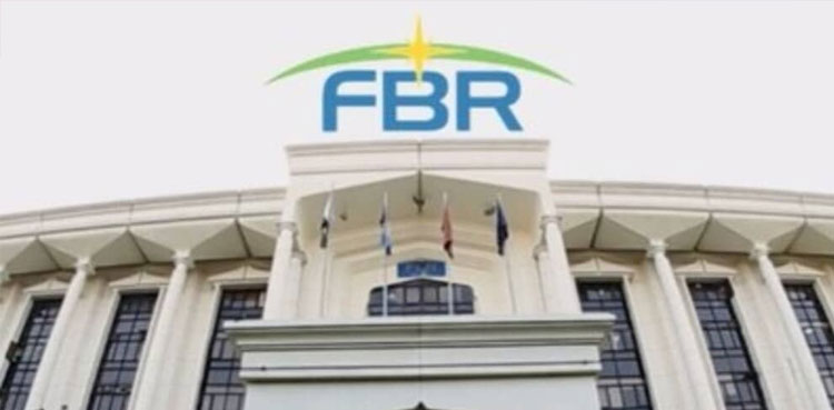 Windfall tax: Record Rs34.5 bln recovered from banks in a month