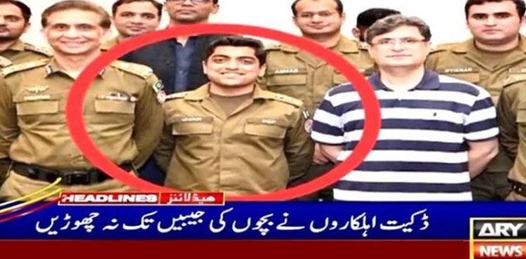 More revelations made about DSP Umair Bajari’s ‘illegal raids’