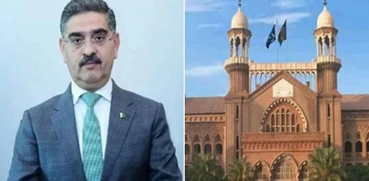 LHC disposes of ‘inadmissible plea’ seeking removal of PM Kakar