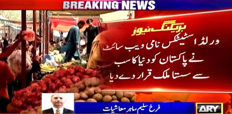 Pakistan 'cheapest country to live in', says report