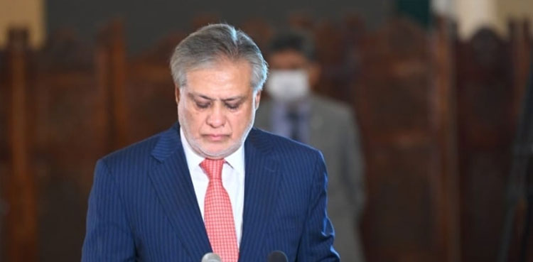Jahangir Tareen was disqualified to balance Nawaz Sharif’s conviction: Dar