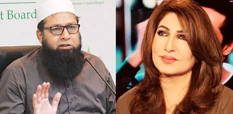 Inzamam-ul-Haq kept PCB unaware of agent’s identification: Aalia Rasheed