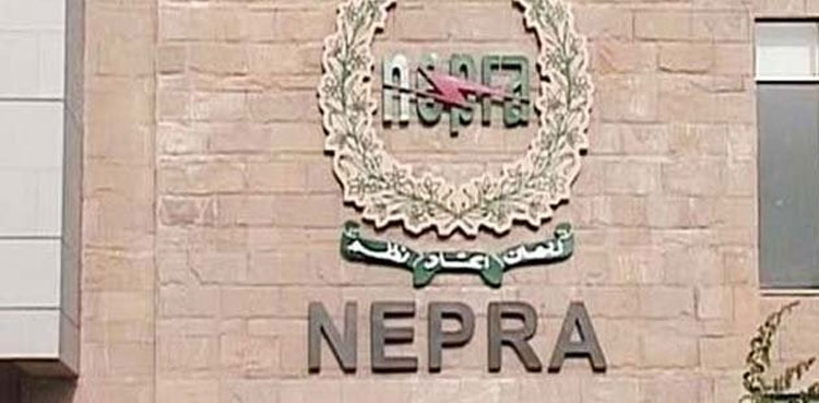 NEPRA initiates action against overbilling in LESCO