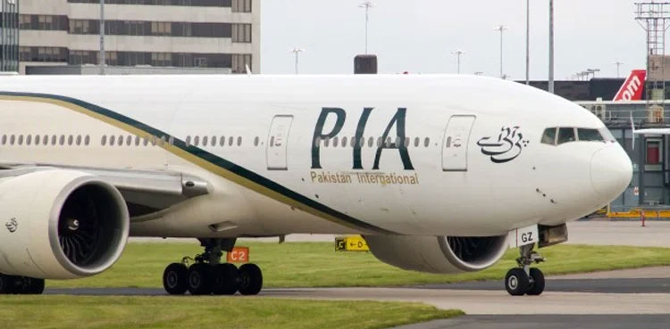 PIA privatization plan ‘fails over financial obligations’