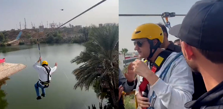 Karachi gets ‘first-ever’ zipline