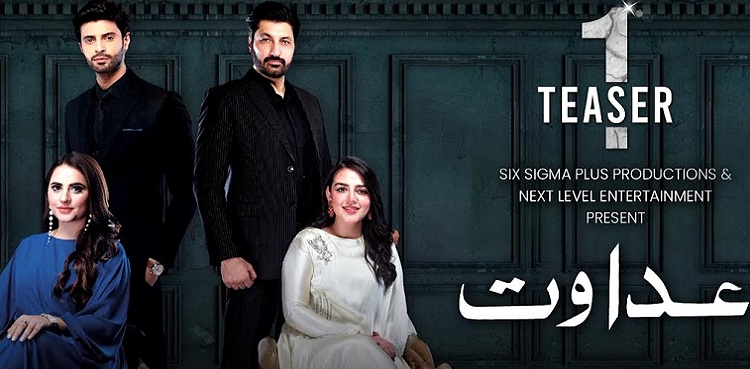 First look of Fatima Effendi, Shazeal Shoukat-starrer ‘Adawat’ unveiled