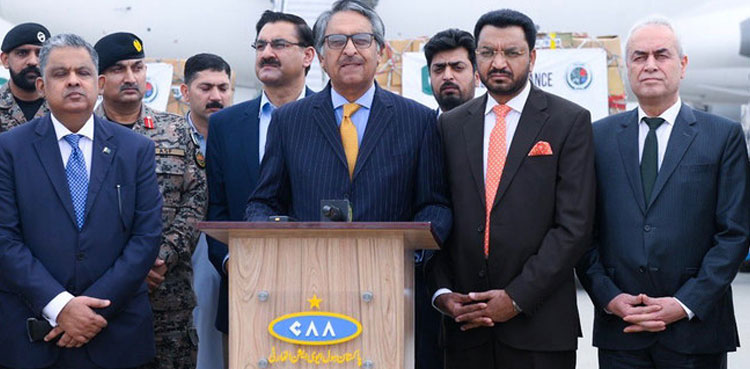 Pakistan dispatches second consignment of humanitarian assistance to Gaza