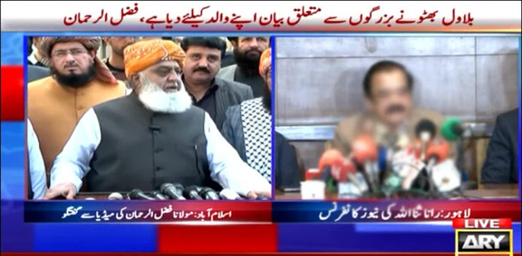 Bilawal's remarks about 'senior politicians' meant for his father: Fazl