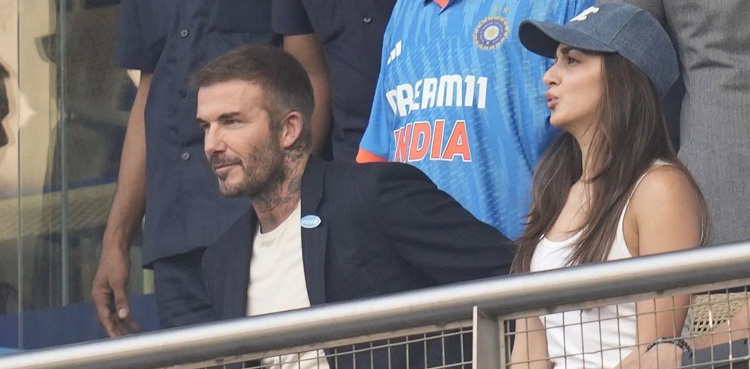 David Beckham opens up on his cricketing skills