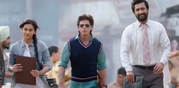 Shahrukh Khan unveils 'Dunki' teaser on his birthday - Watch