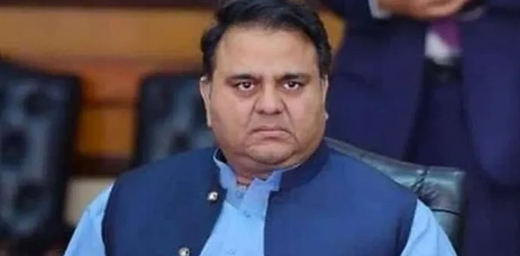 Fawad Chaudhry suggests for early notification of next CJP