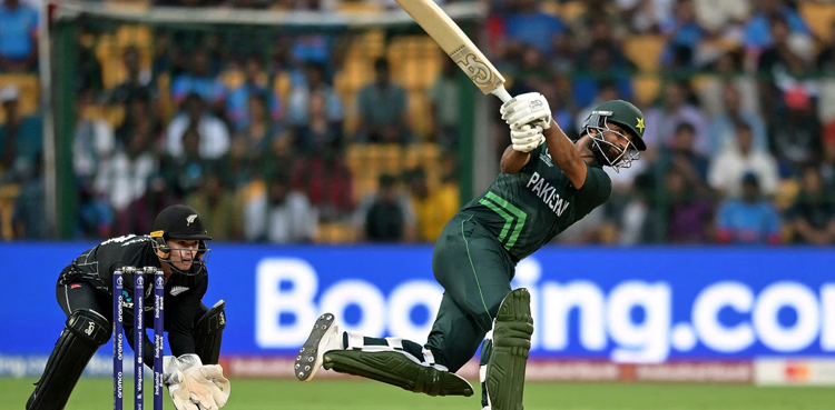 PCB announces cash reward for Fakhar Zaman