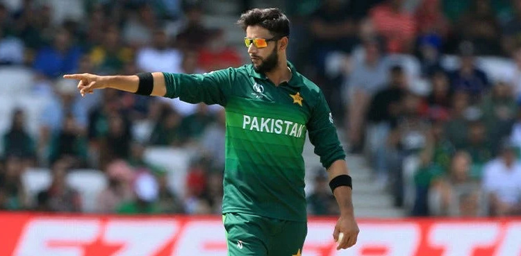 Imad Wasim ruled out of opening T20 World Cup 2024 match