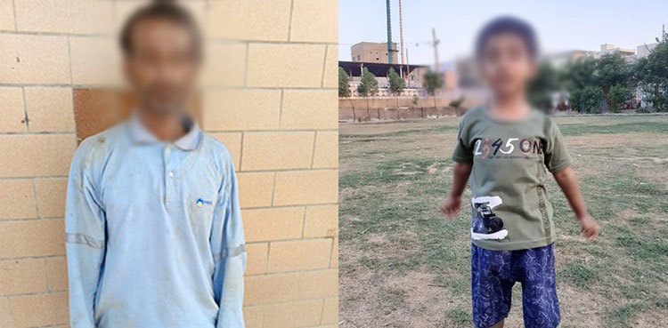 Man brutally kills minor son in Karachi