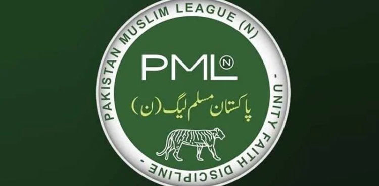 PPP leader from Dadu joins PML-N
