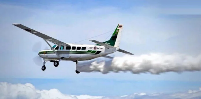 Punjab govt plans artificial rain in Lahore amid smog