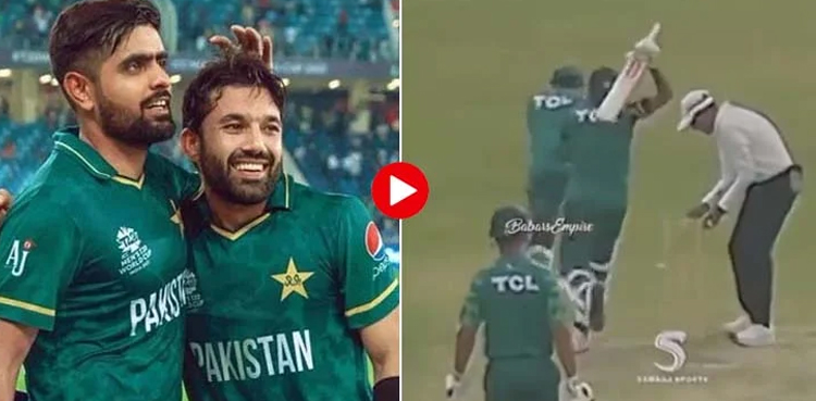 Babar Azam and Mohammad Rizwan's hilarious video goes viral