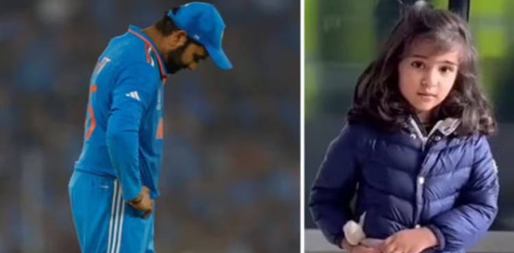 Rohit Sharma's daughter's old video resurfaces after World Cup final loss