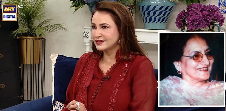 Saba Faisal gets emotional remembering her late mother