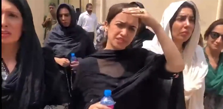 Sanam Javed re-arrested shortly after release