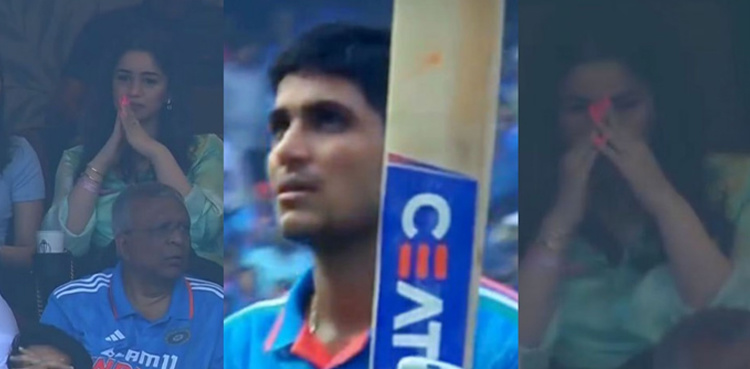 Sara Tendulkar's reaction on Shubman Gill's dismissal goes viral