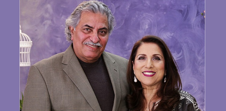 'I was 21, she was 17, we eloped...': Usman Peerzada shares surprising details of marriage